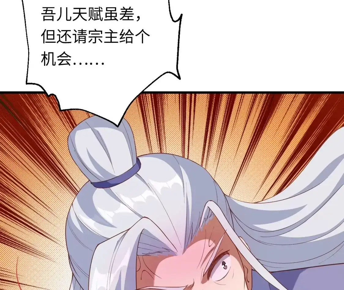 第809页