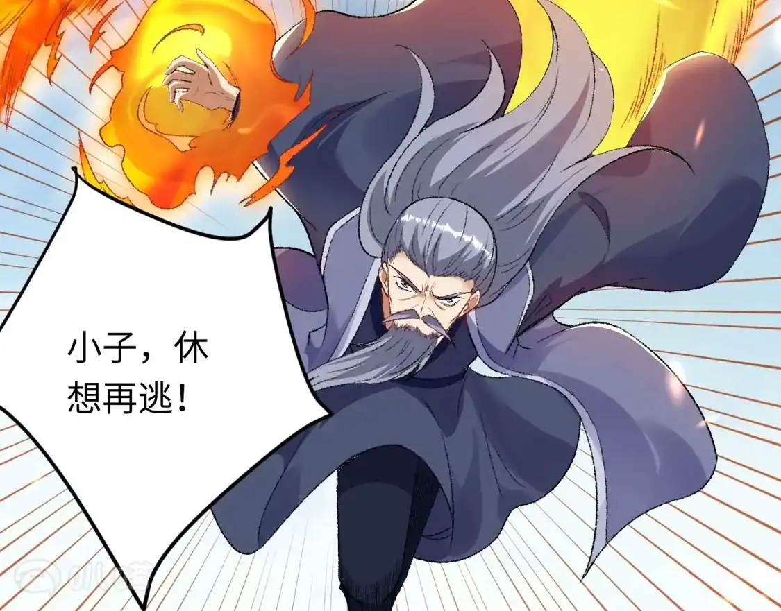 第220页