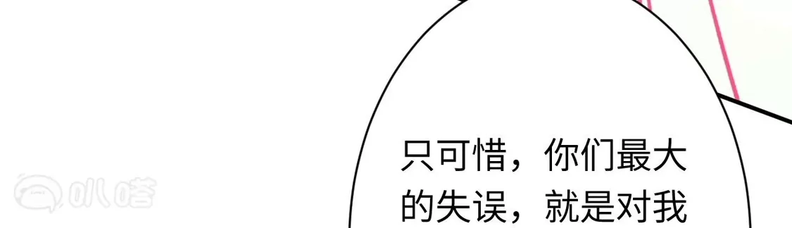 第285页