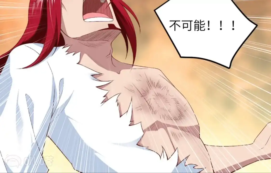 第872页