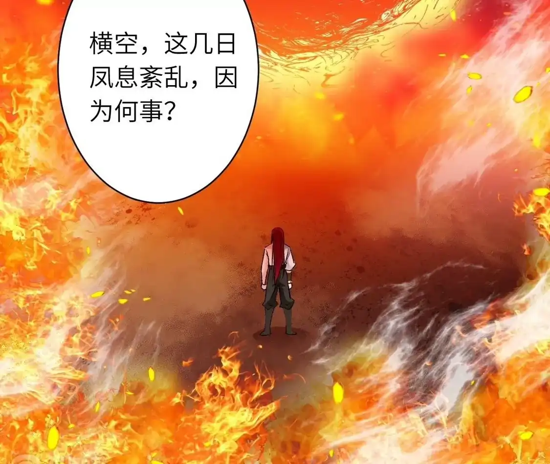 第977页