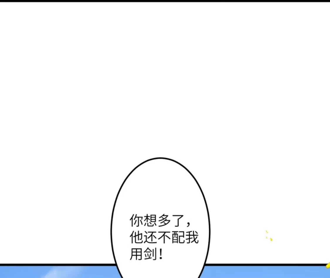 第367页