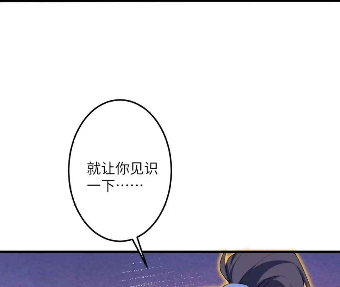 第437页