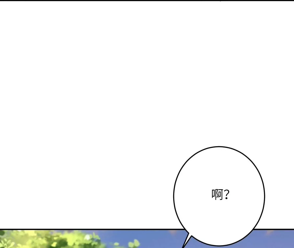 第710页