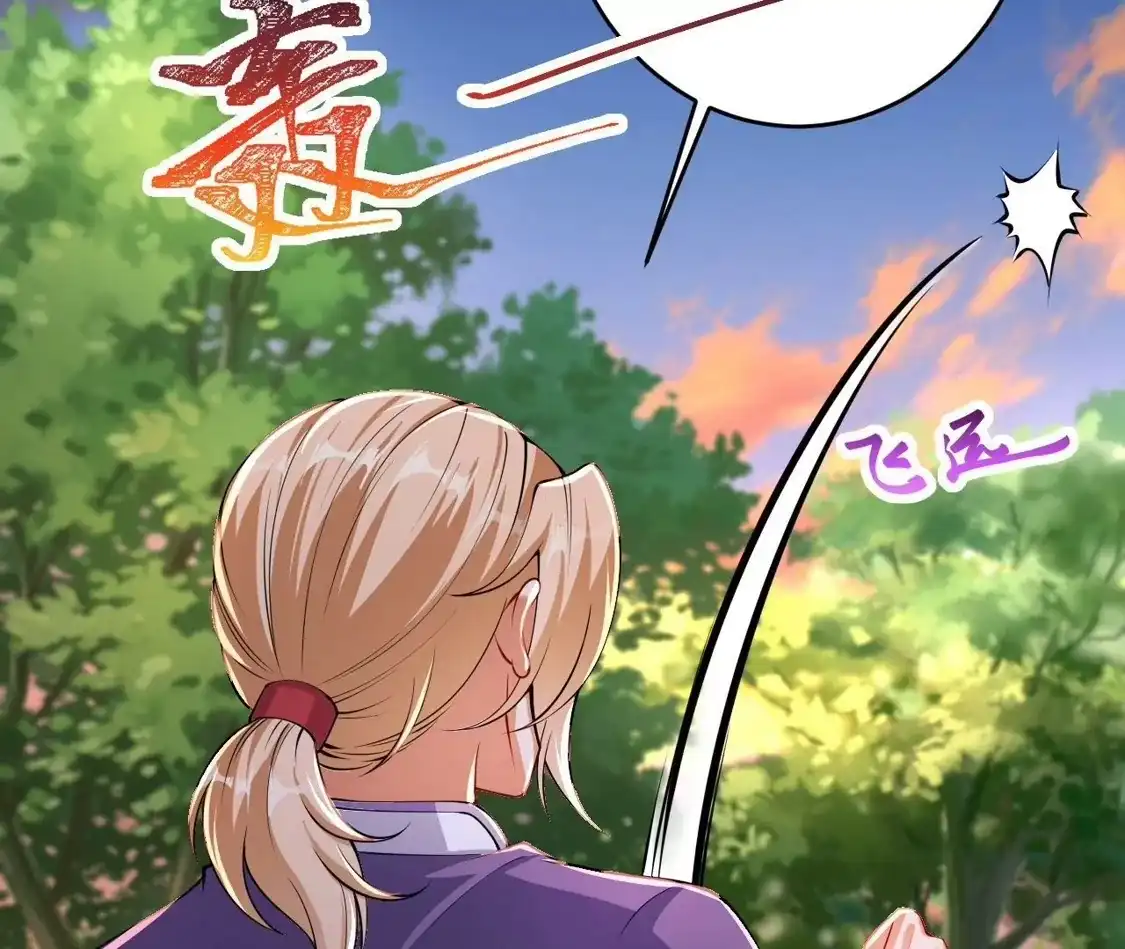 第844页