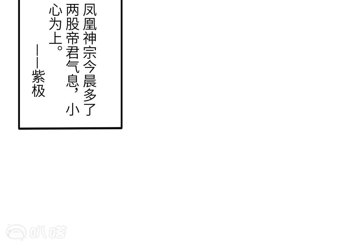 第907页