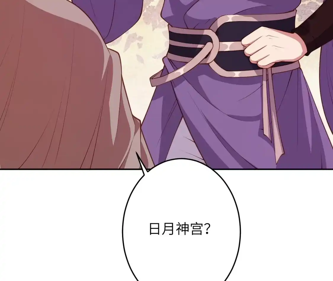 第564页