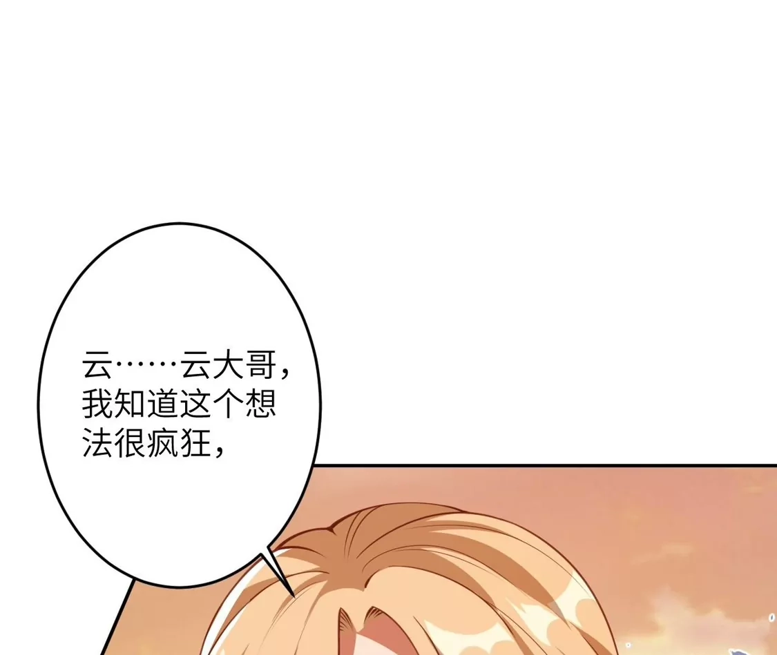 第654页