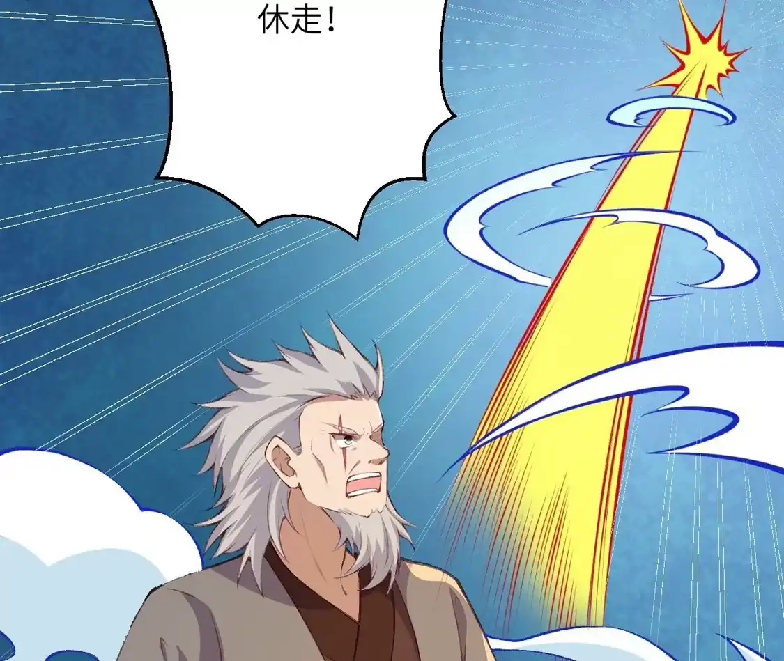 第816页