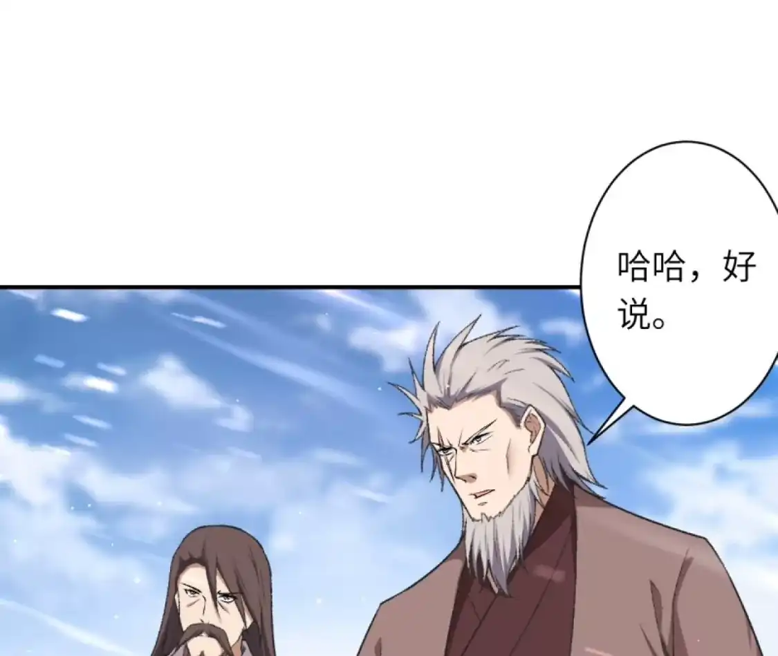 第192页