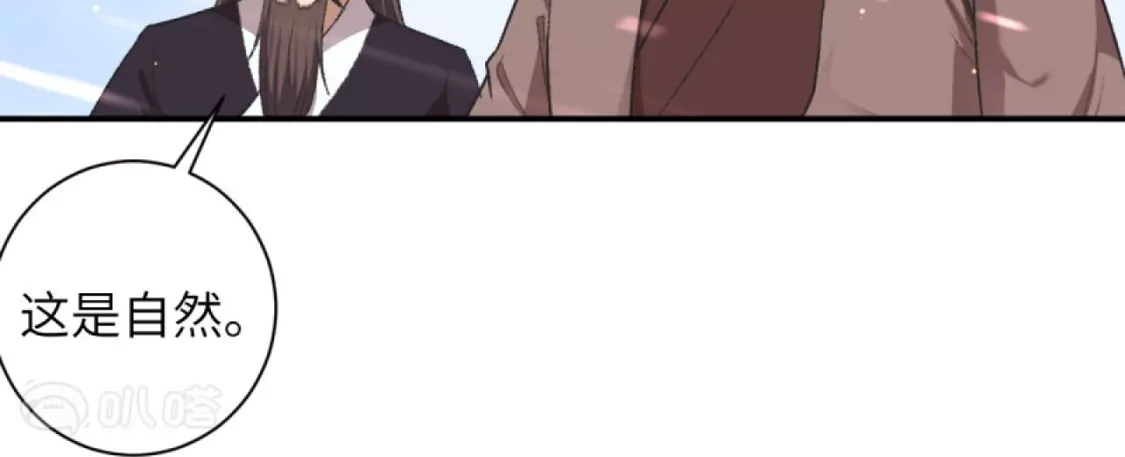 第200页