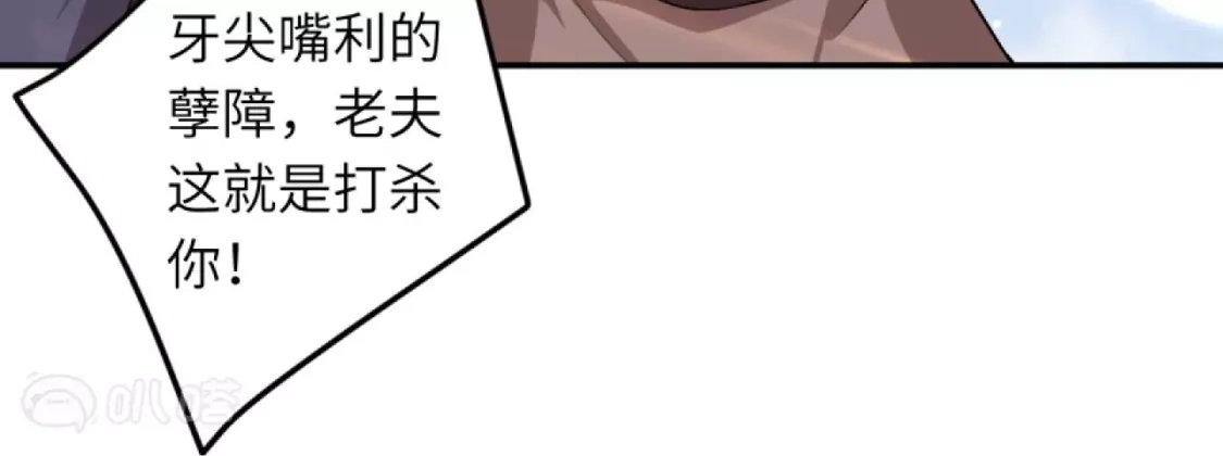 第283页