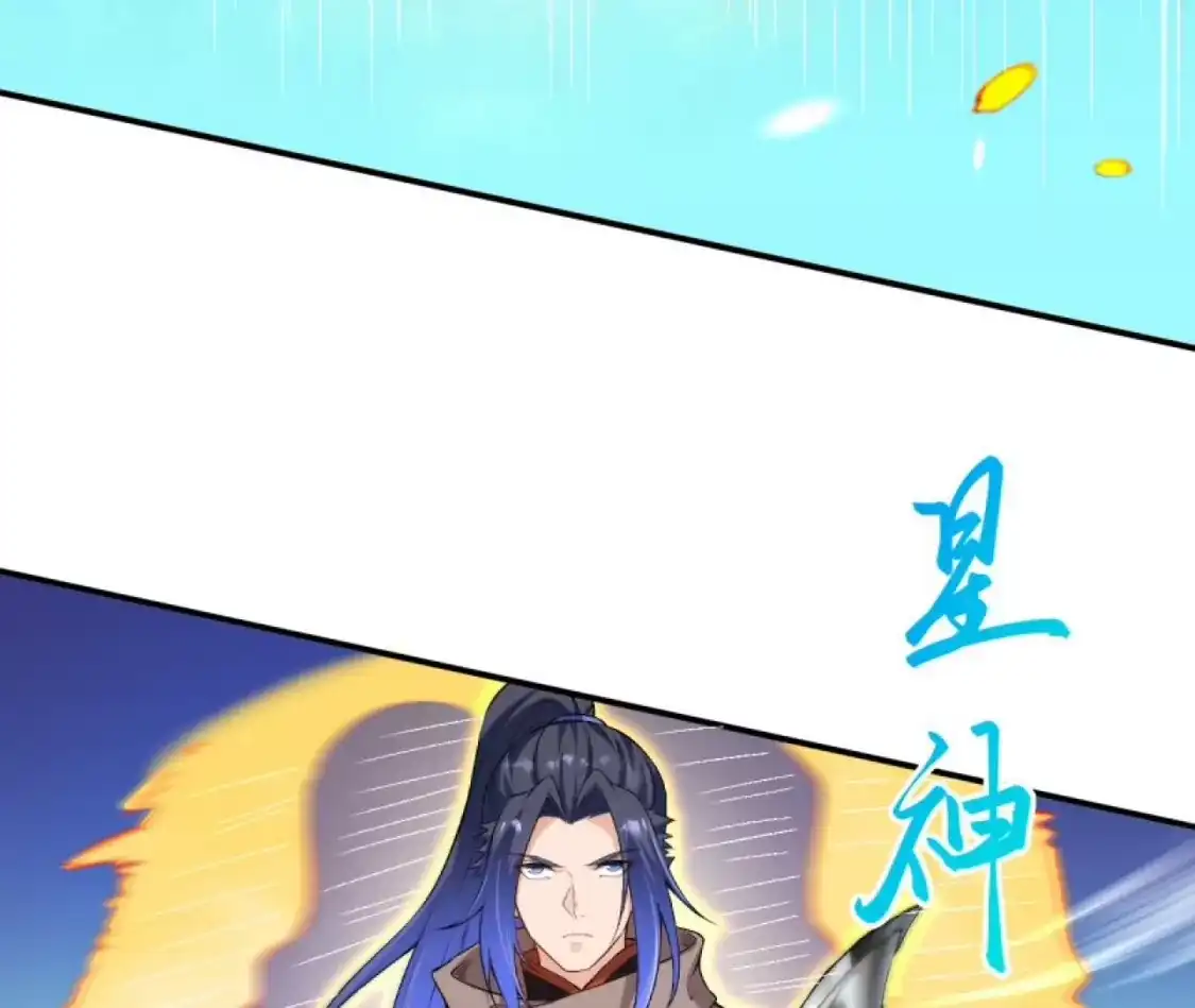 第360页