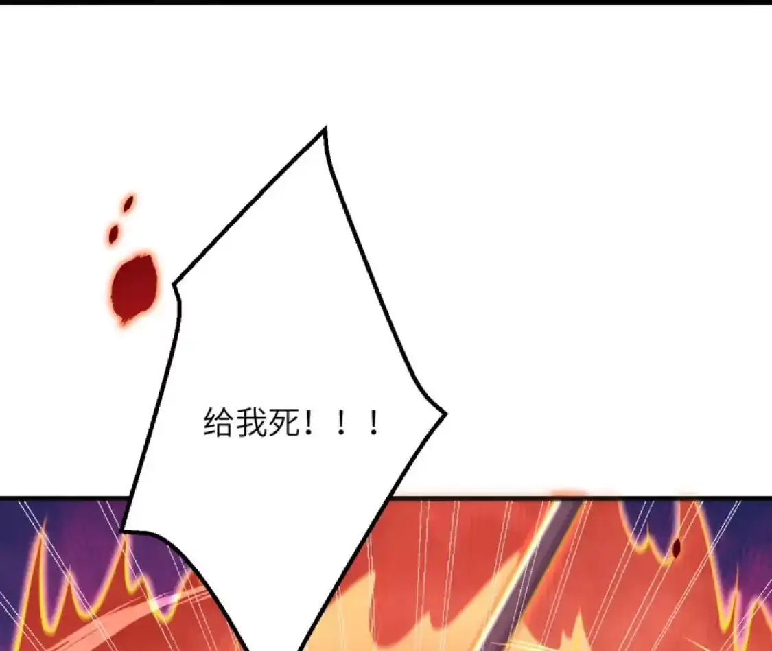 第536页