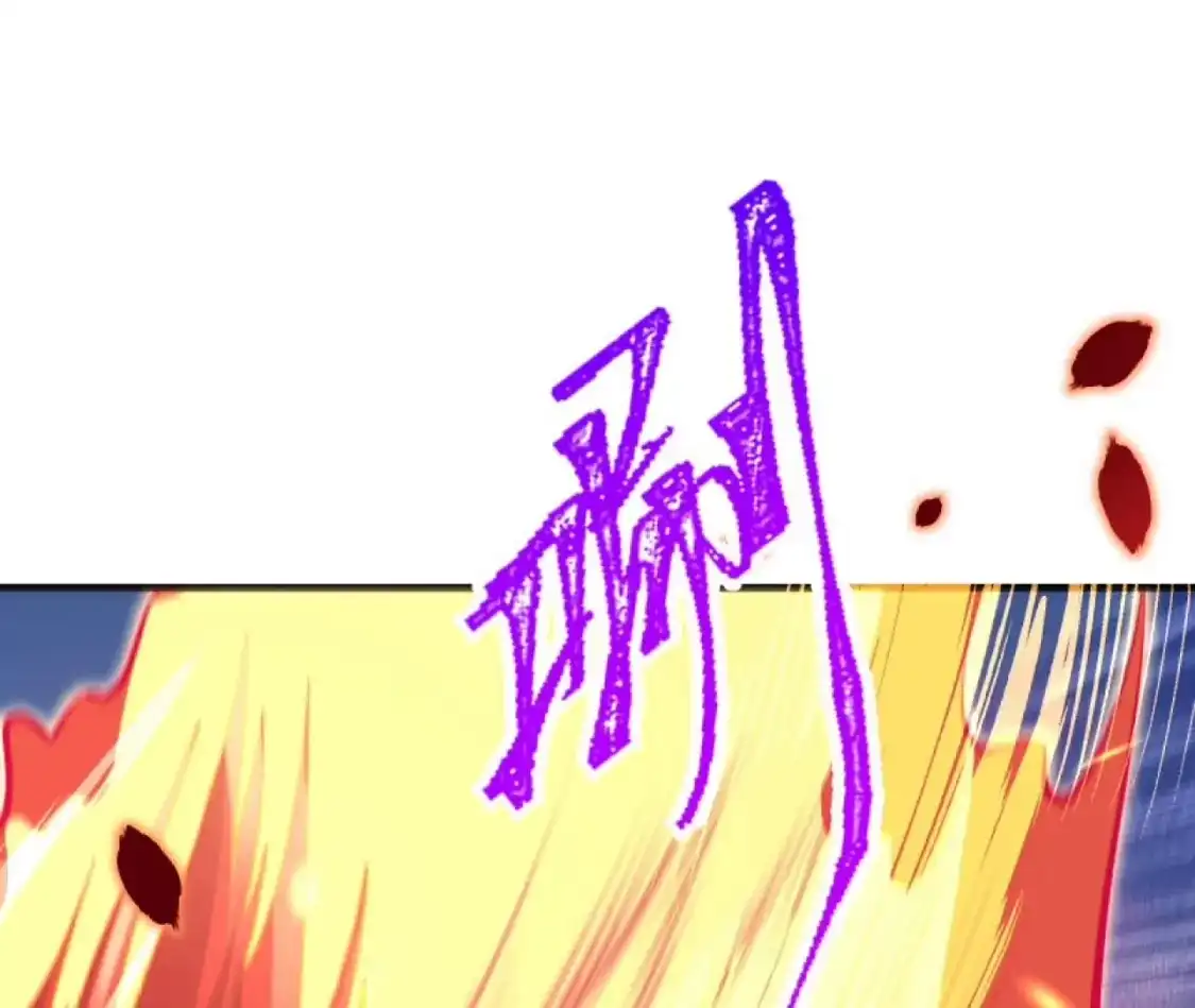 第570页