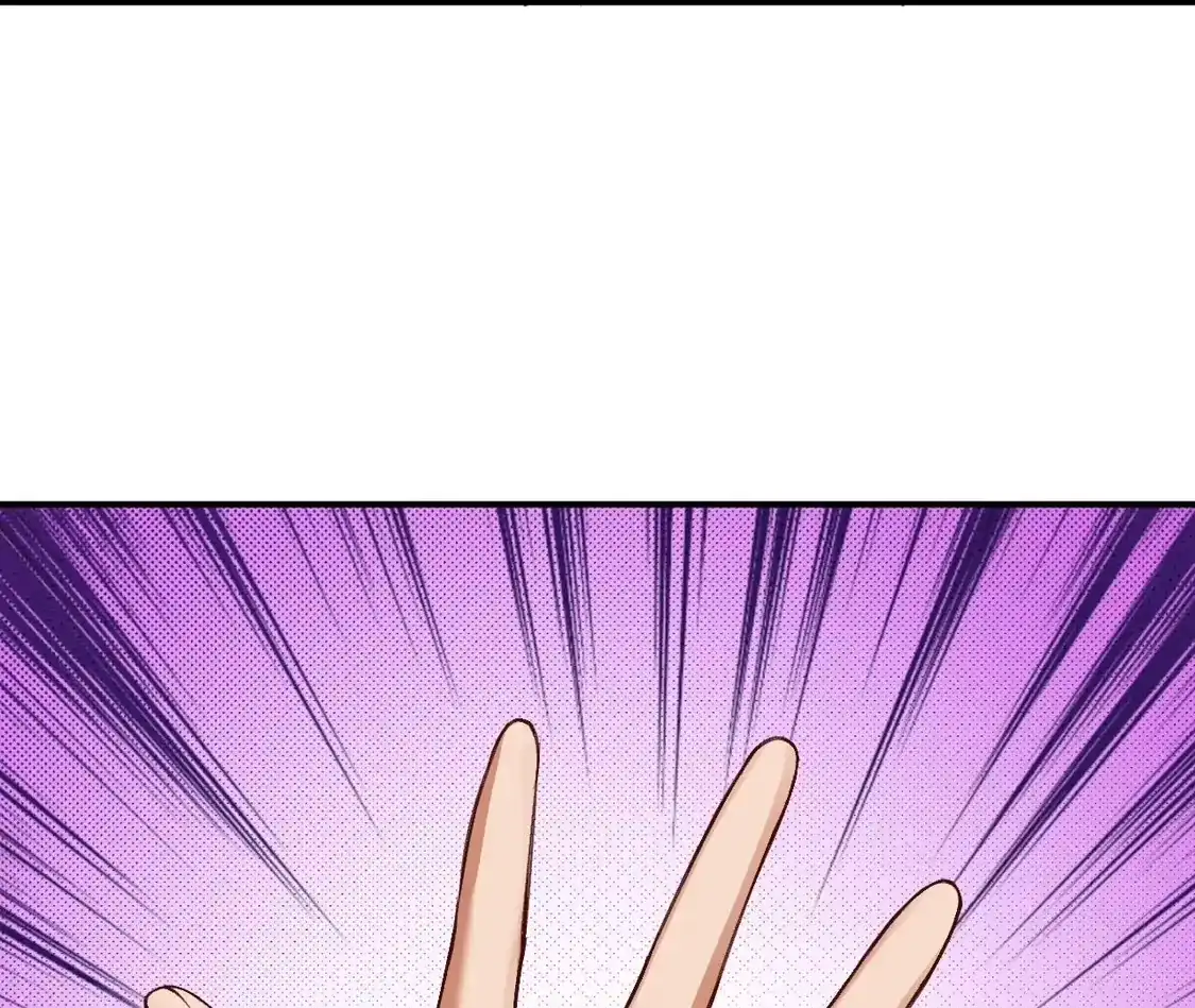 第830页
