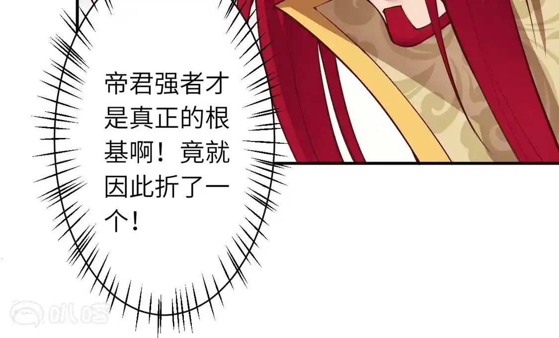 第893页