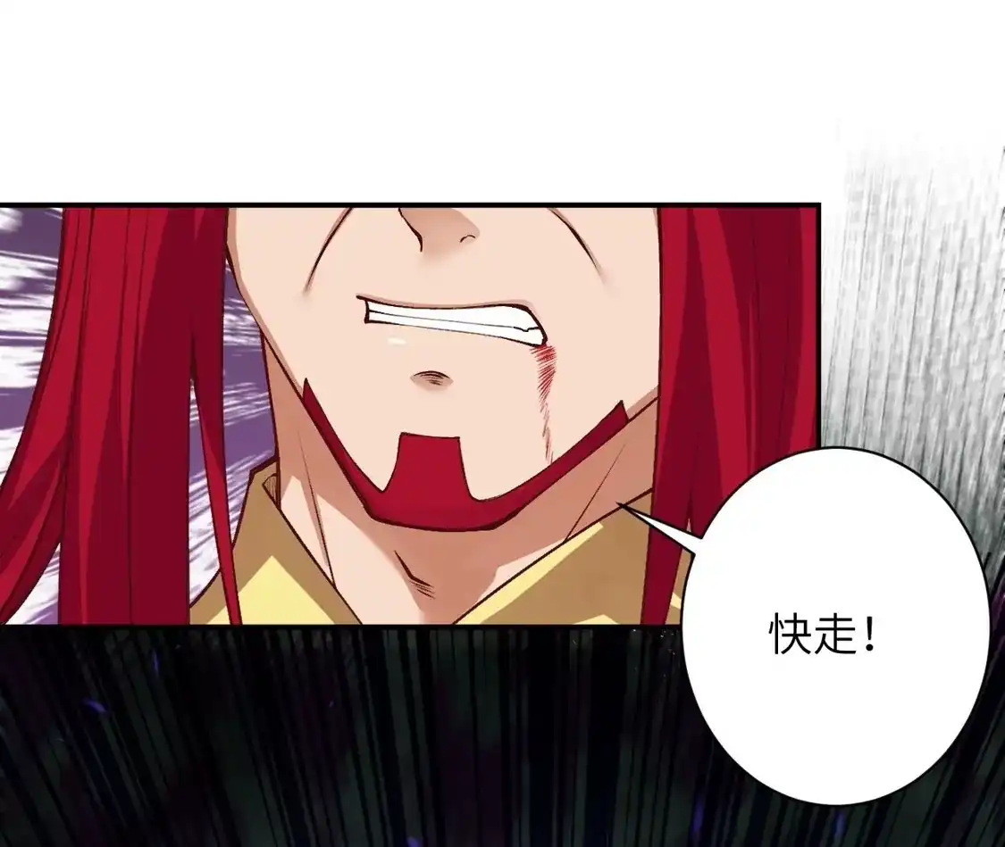 第900页