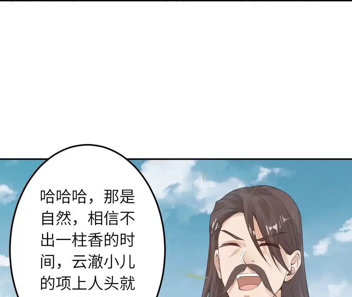 第389页