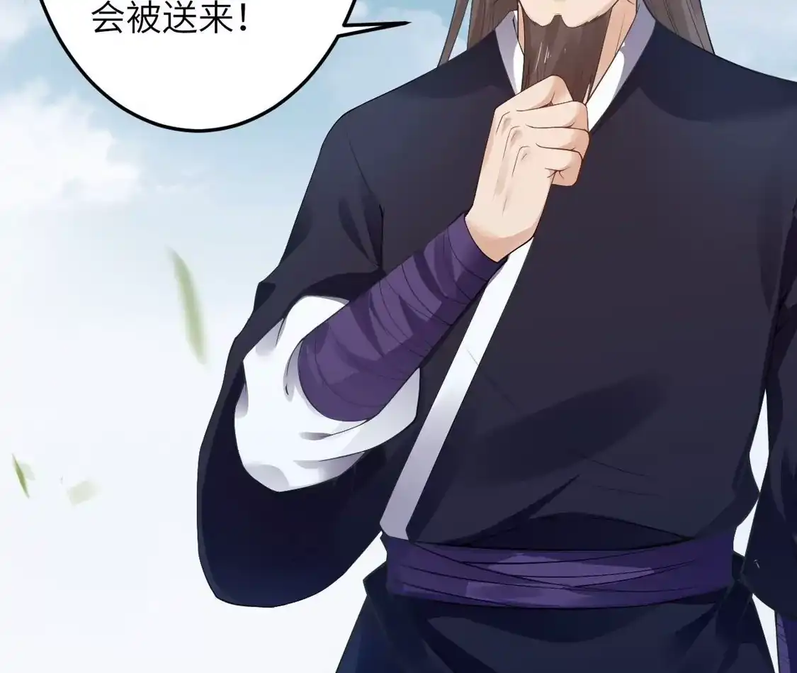 第396页