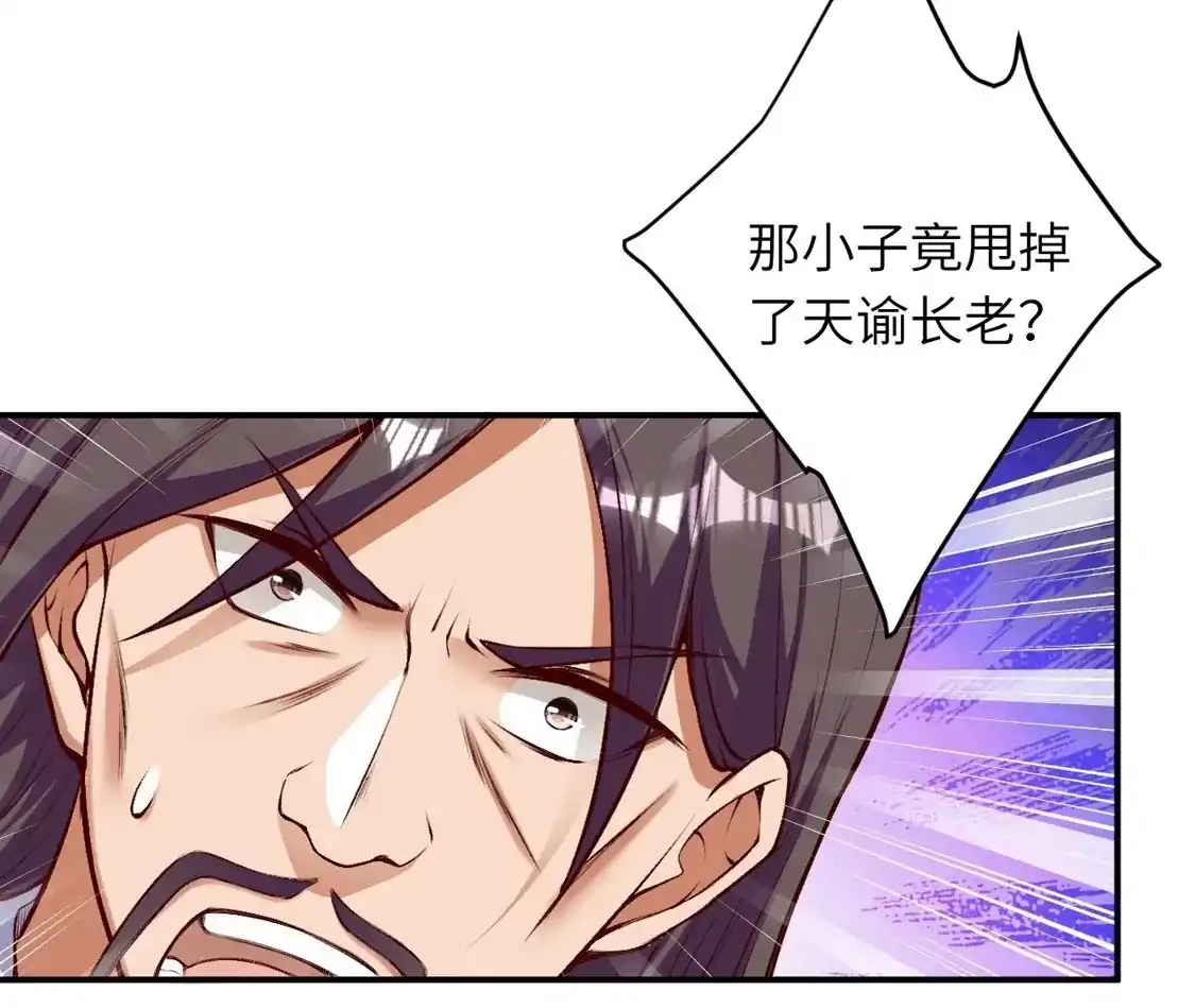 第634页