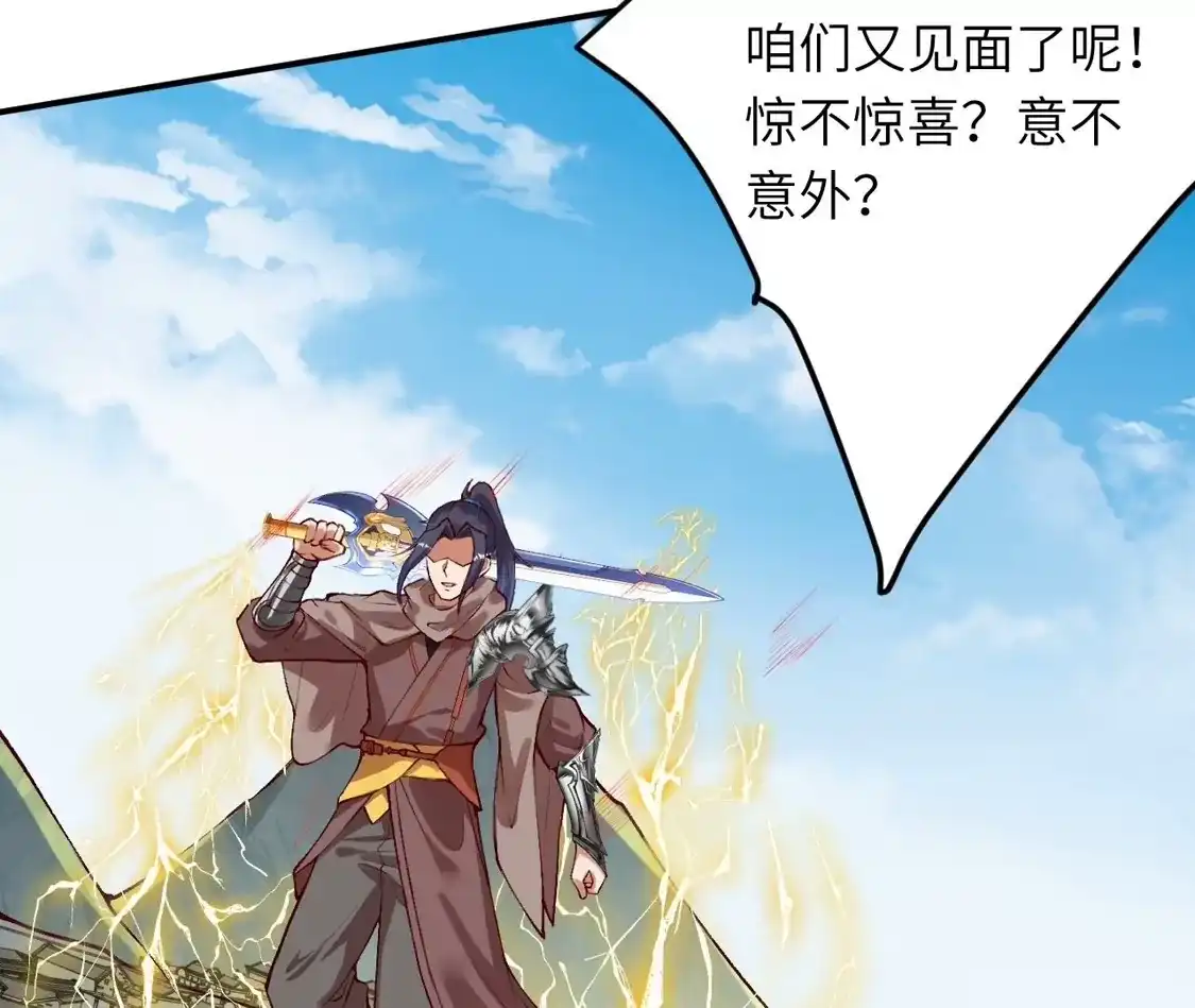 第684页