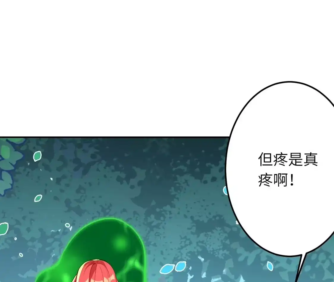 第802页