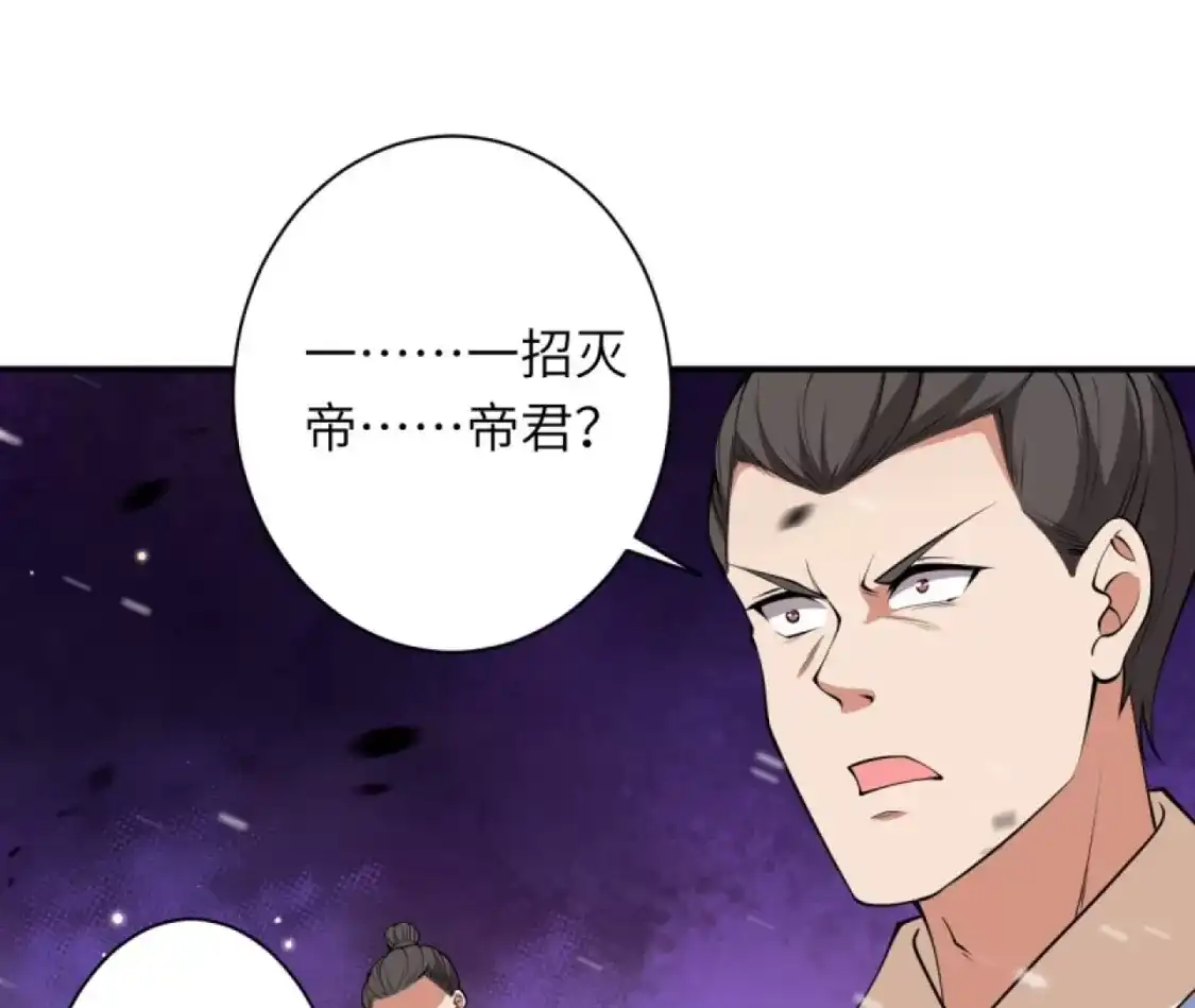 第228页