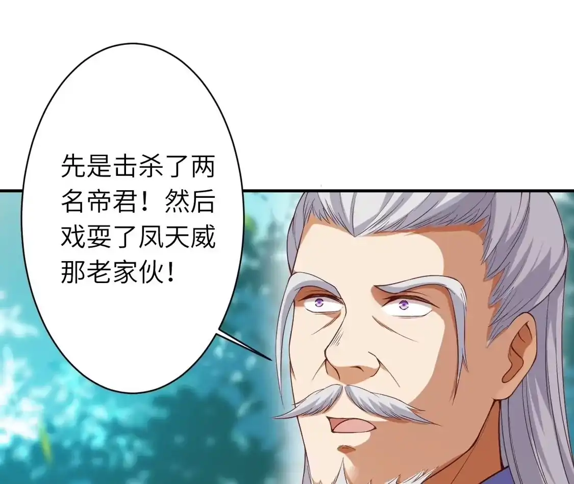 第403页