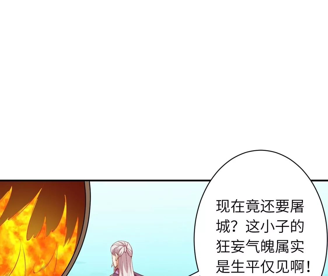 第417页