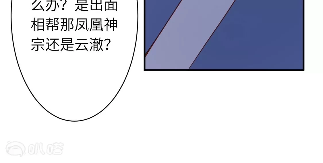 第445页