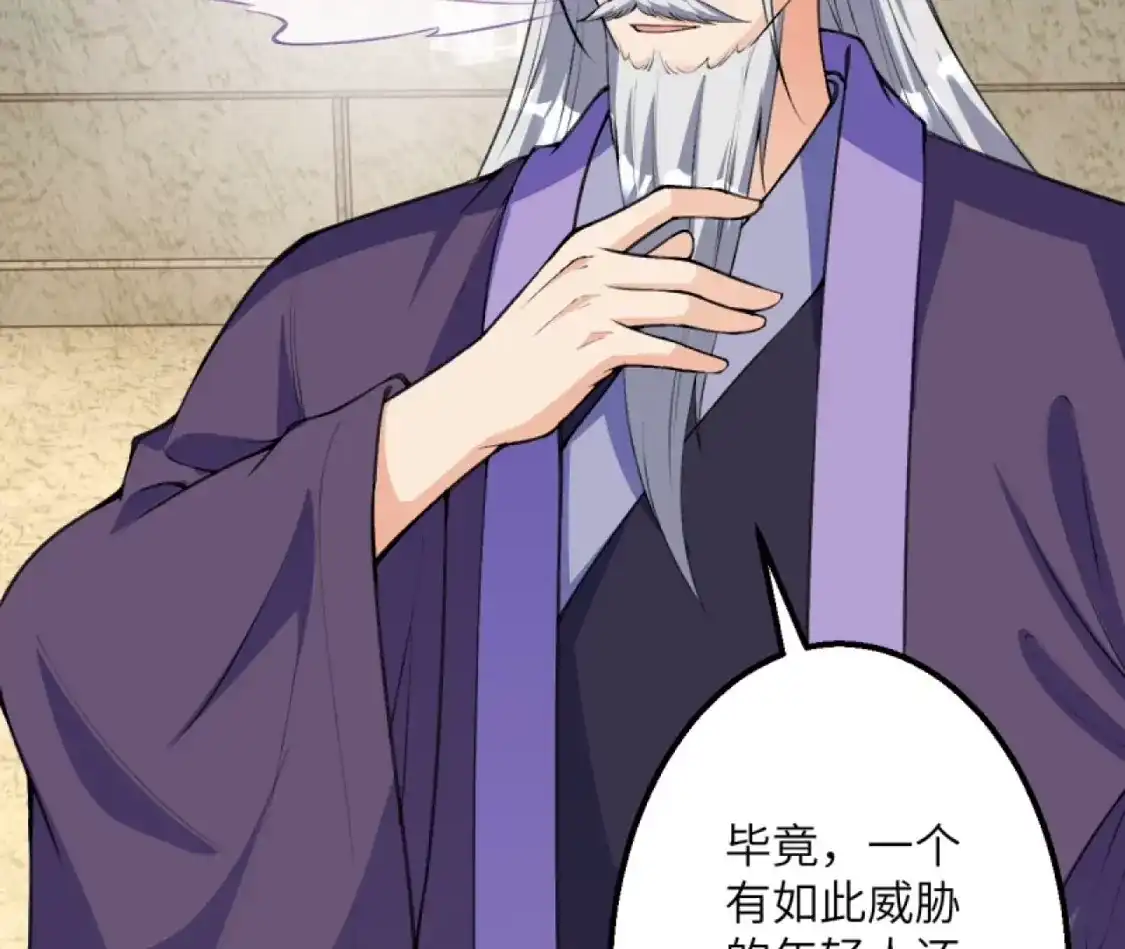 第599页