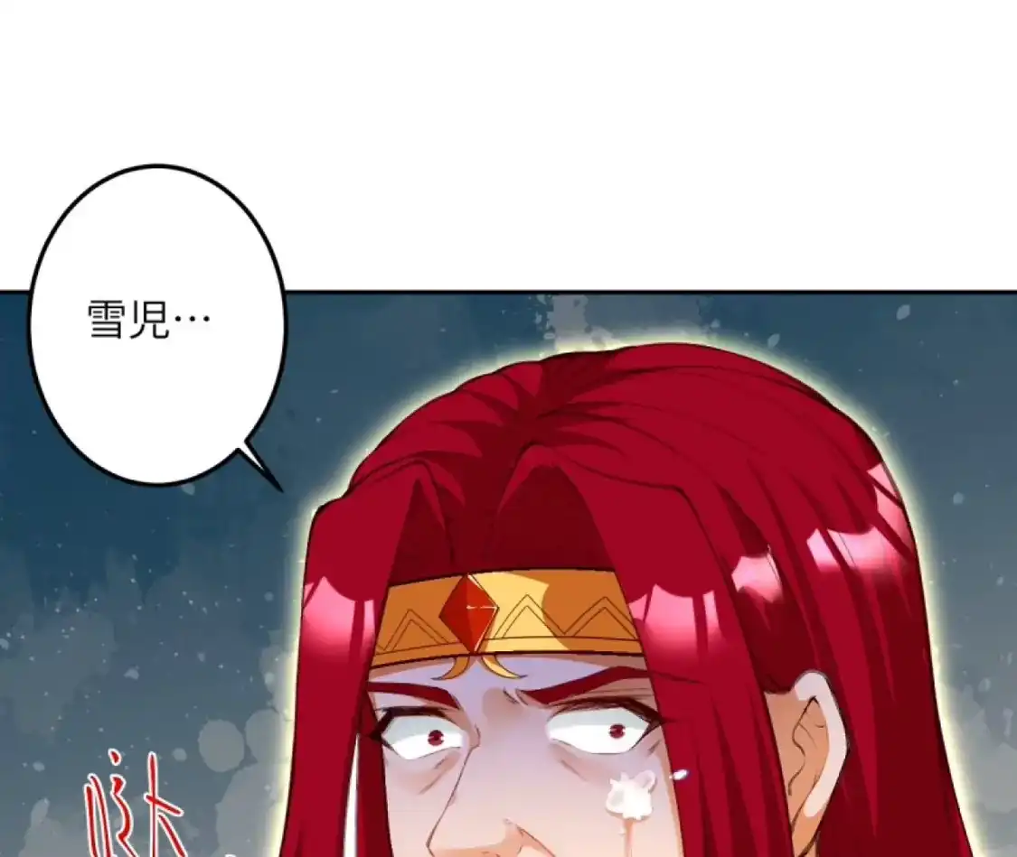 第978页
