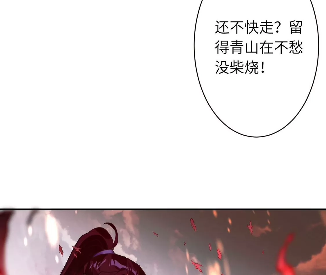 第473页