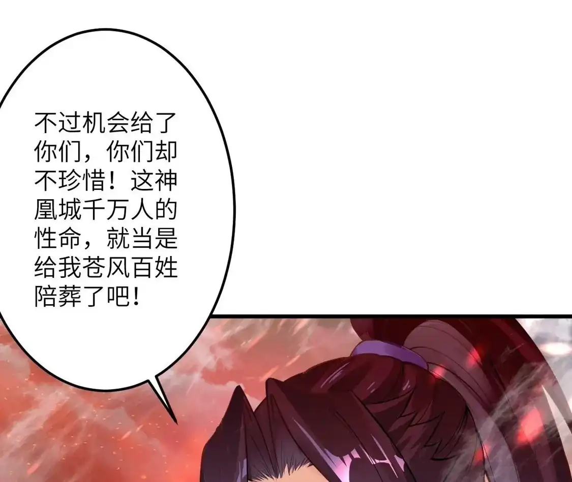第494页