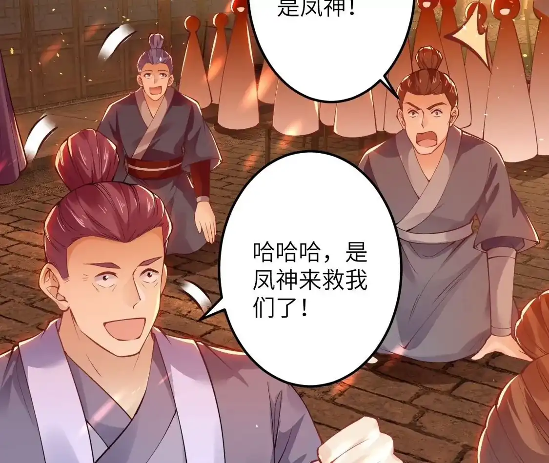 第578页