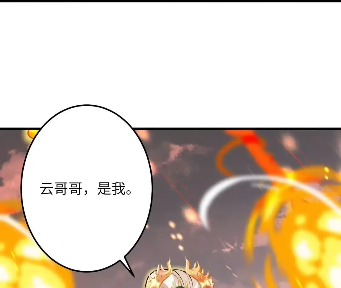 第627页