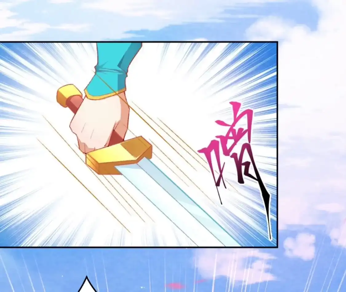第193页