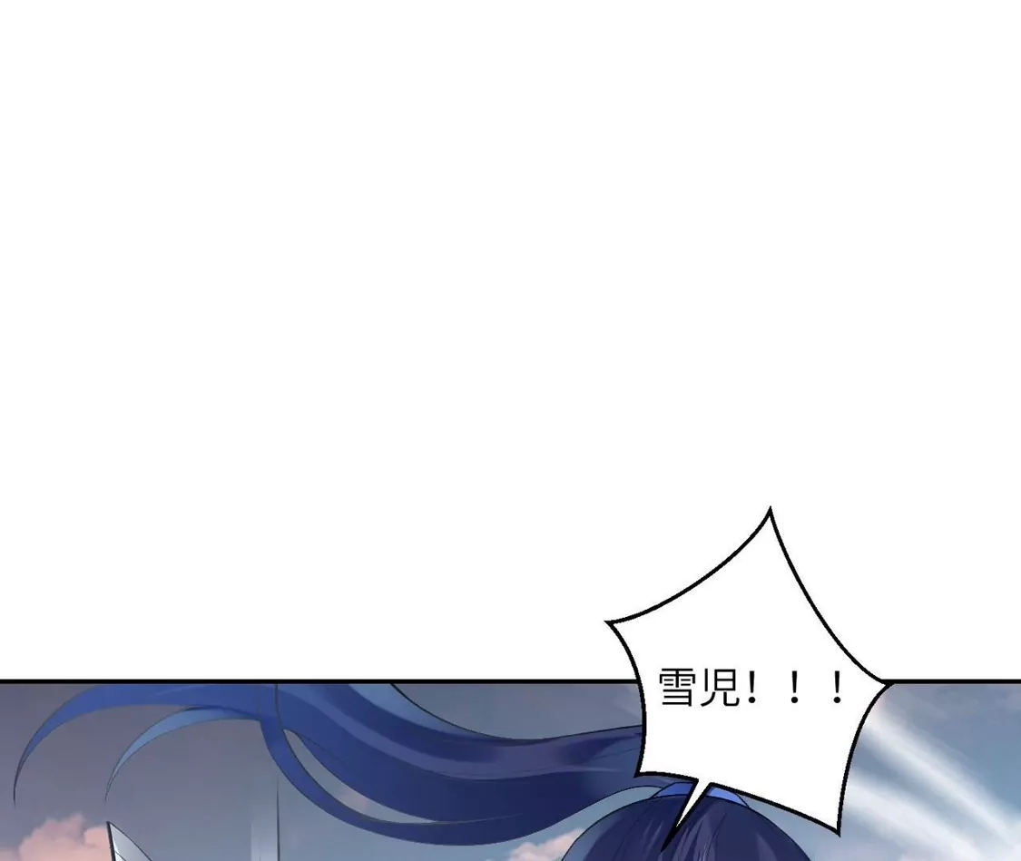 第333页