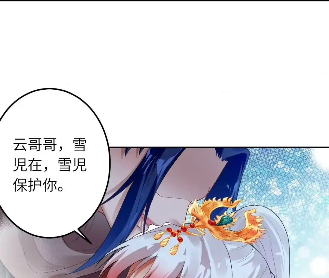 第353页
