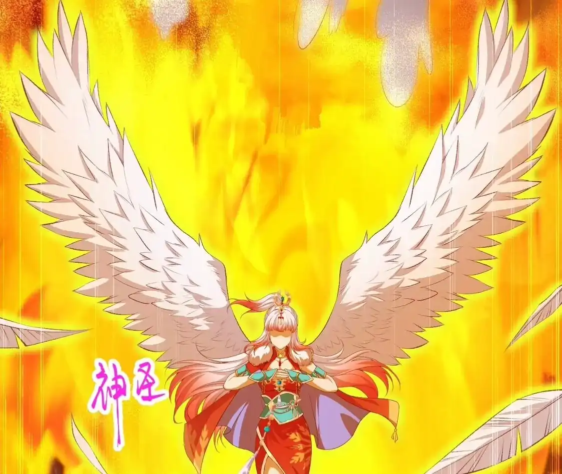第486页