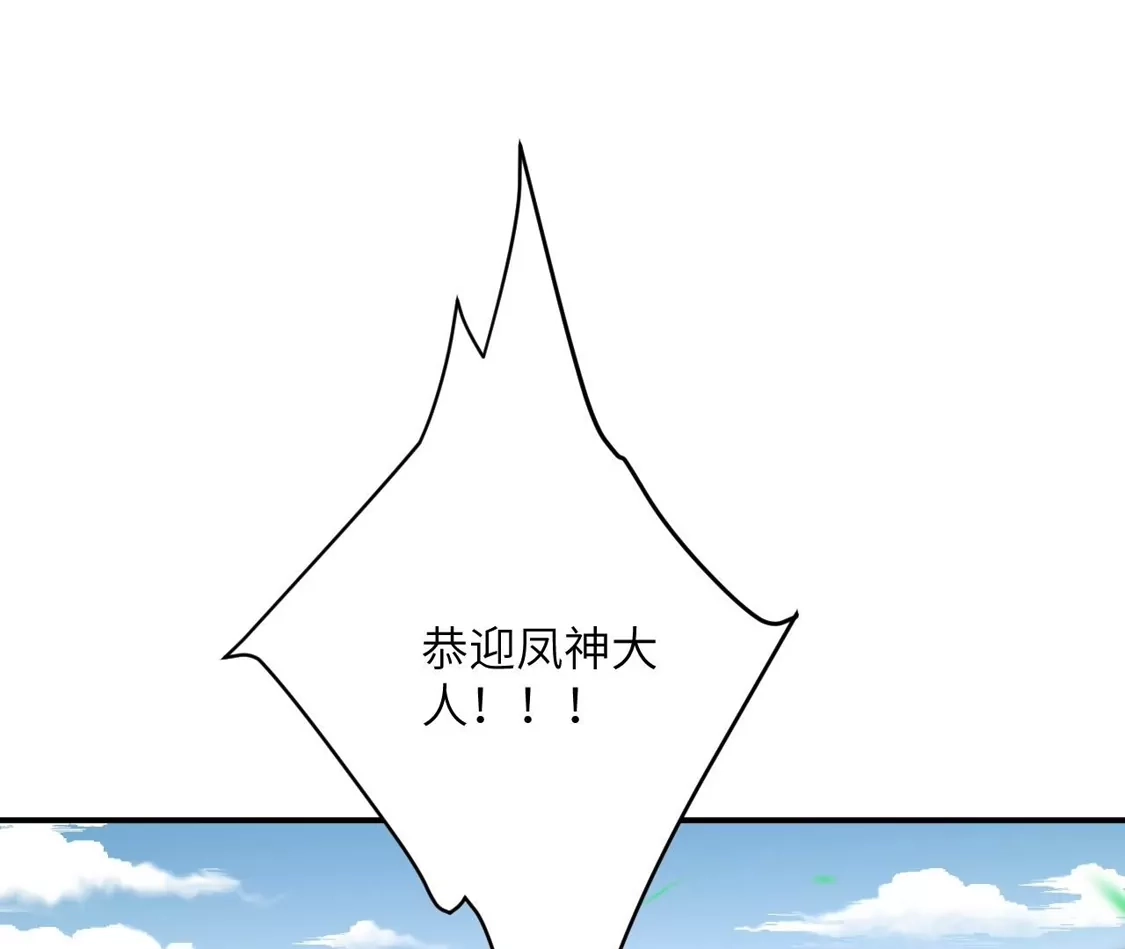 第521页