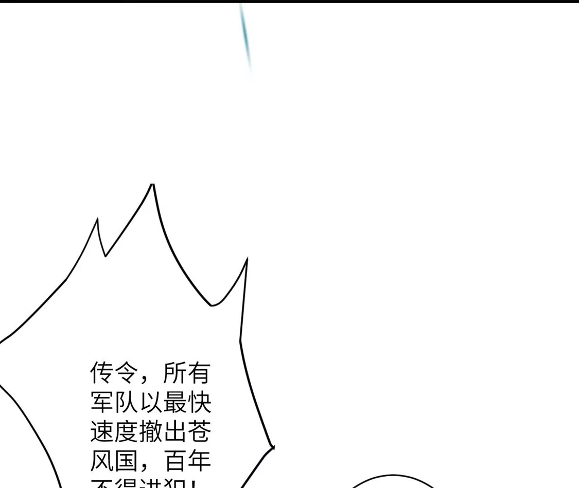 第682页