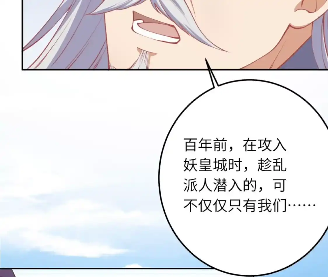 第346页