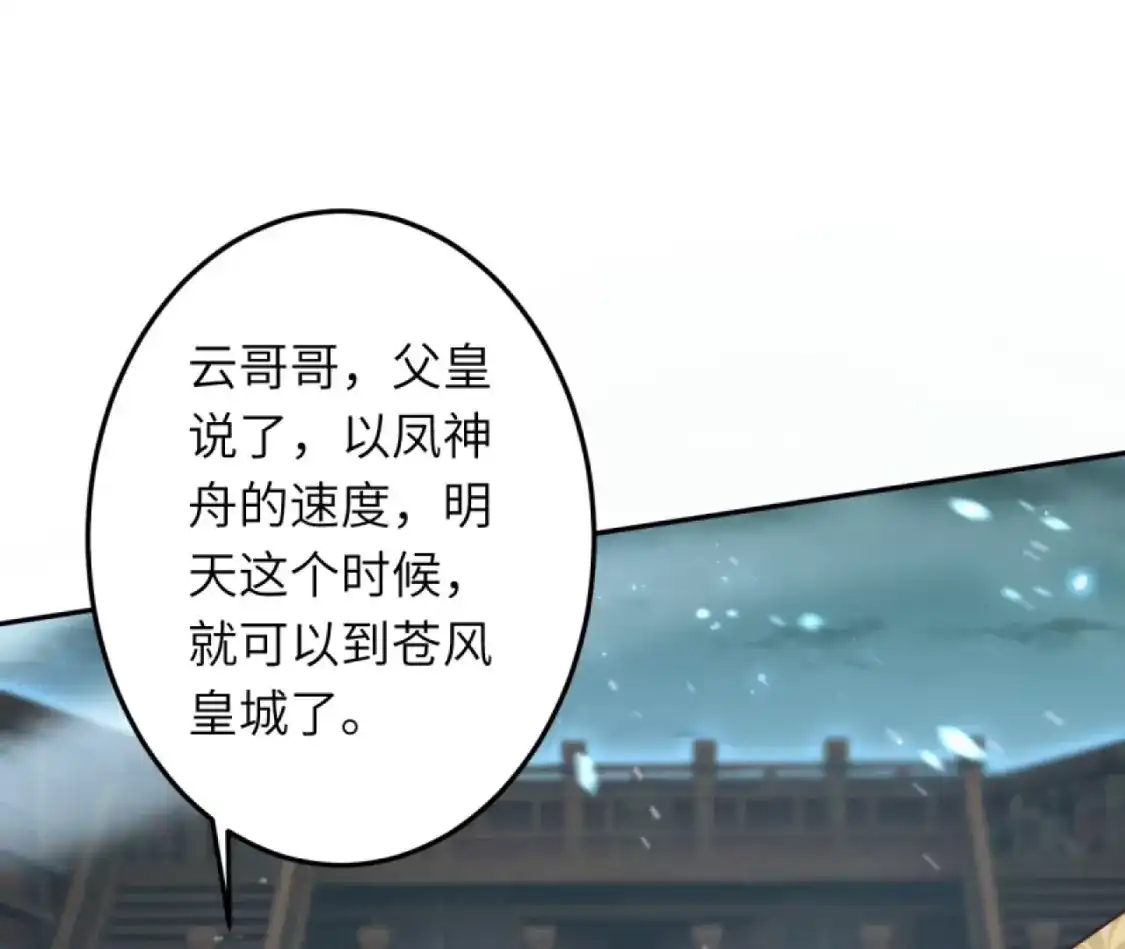 第416页