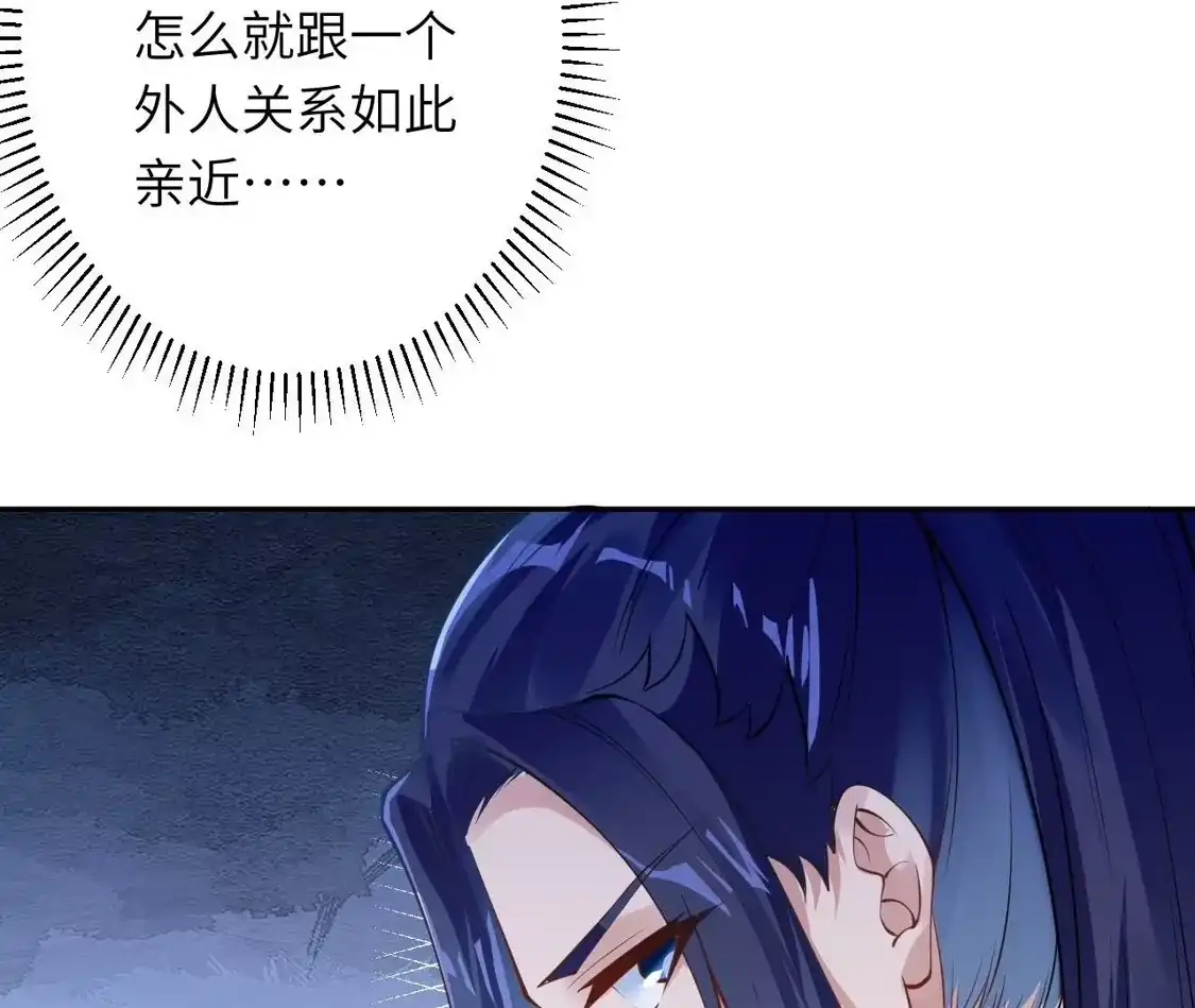 第486页
