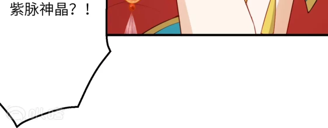第640页