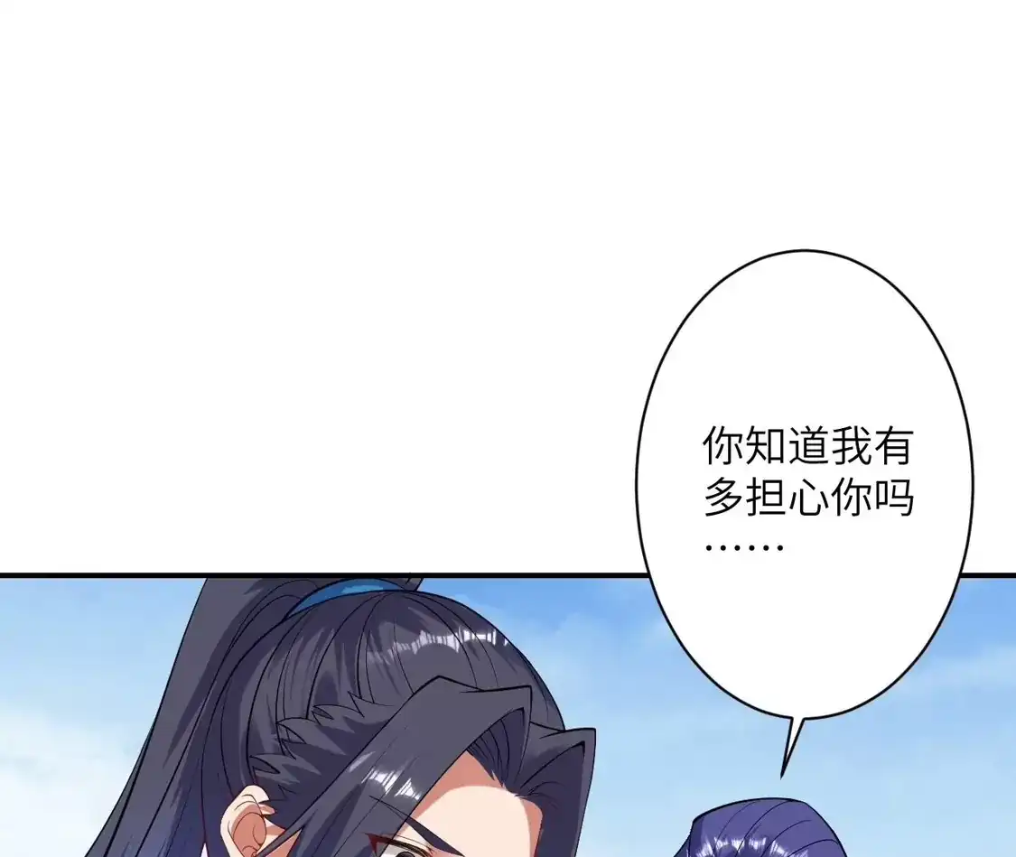第645页