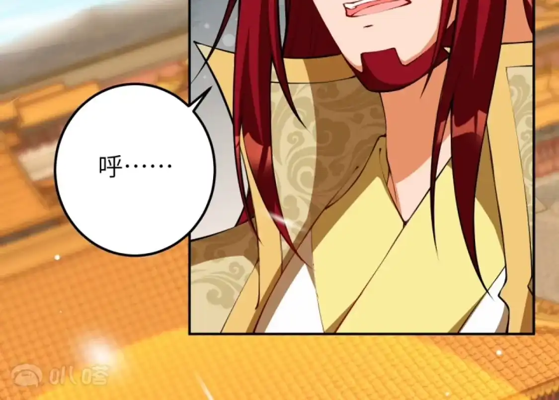 第849页