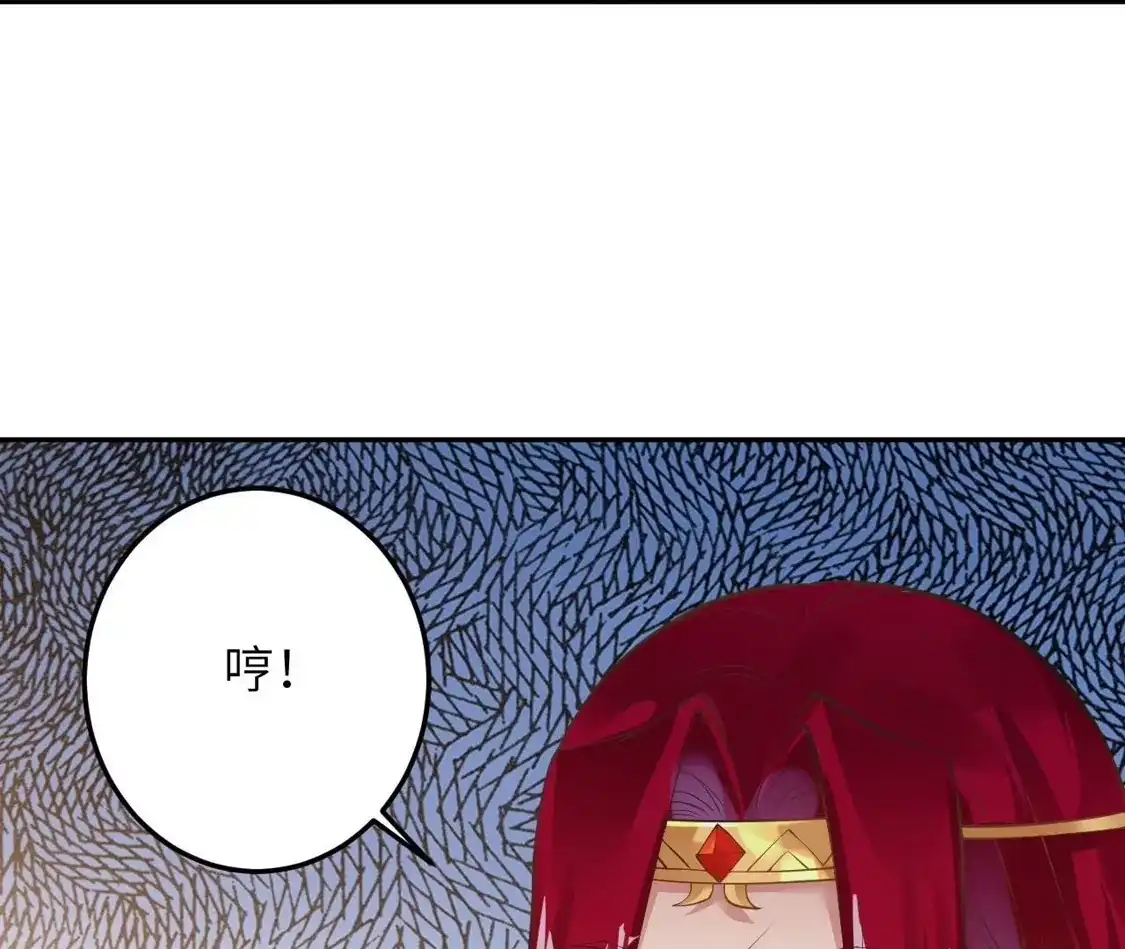 第964页